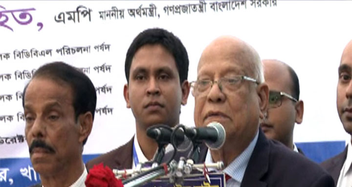 ফারমার্স ব্যাংক লুটপাট করেছে প্রতিষ্ঠাতারাই: অর্থমন্ত্রী