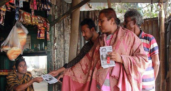 কাউন্সিলর পদে তৃতীয় লিঙ্গের প্রার্থী নাদিরা খানম