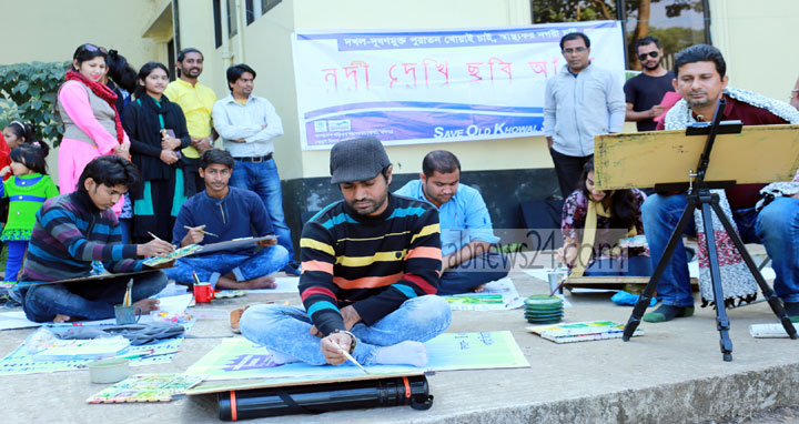 হবিগঞ্জে নদী দেখি, ছবি আঁকি কর্মসূচী