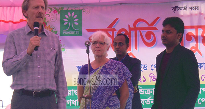 আগৈলঝাড়ায় ‘প্রকৃতি বাংলাদেশ’ এর বার্ষিক অনুষ্ঠান