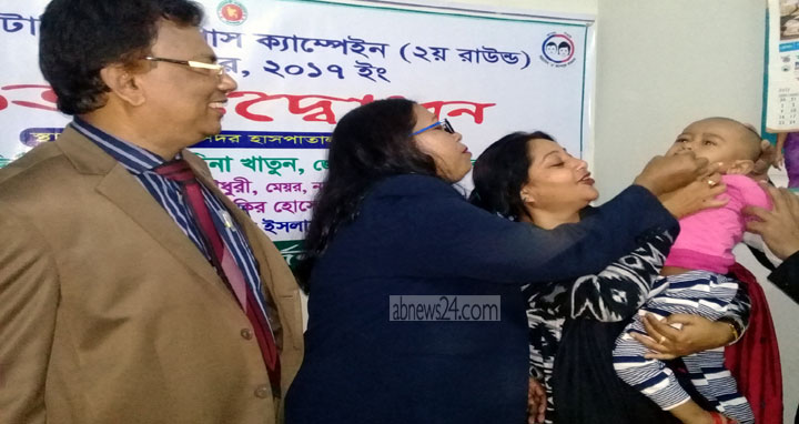 নাটোরে ‘এ’ প্লাস ক্যাম্পেইন উদ্বোধন