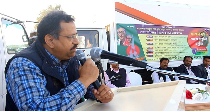 কুয়েতে আওয়ামী লীগের উদ্যোগে মহান বিজয় দিবস পালিত