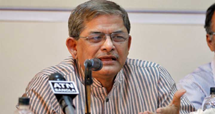 ‘আজ গণতন্ত্র ও অধিকার আদা‌য়ের শপথ নেব’
