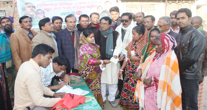 বাগমারায় আ’লীগের সদস্য নবায়ন ও সংগ্রহ শুরু
