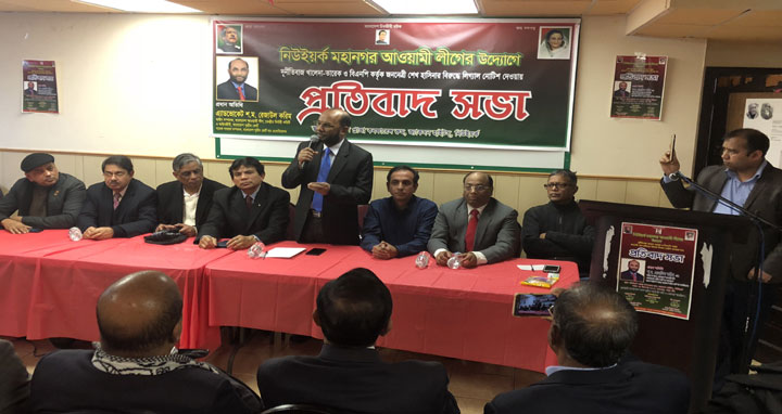 সুষ্ঠু নির্বাচনেই আওয়ামীলীগ আবারো ক্ষমতায় আসবে: শ ম রেজাউল করিম