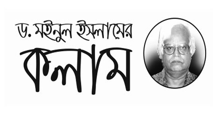 বিজয়ের মাসের ভাবনা: বিএনপি কি পাকিস্তান মুসলিম লীগের প্রেতাত্মা?