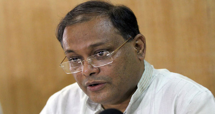 ‘তফসিল ঘোষণার আগে প্রার্থী মনোনয়ন নয়’