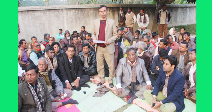 বাগমারার ঝিকড়া আওয়ামীলীগের প্রস্তুতি সভা অনুষ্ঠিত