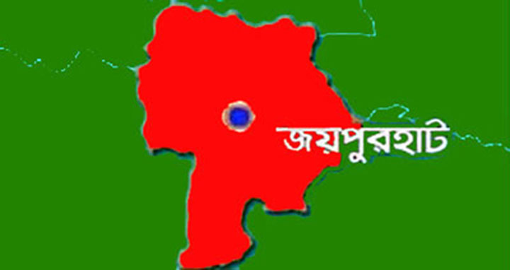 জয়পুরহাটে বিএনপি’র কালো পতাকা মিছিল পন্ড