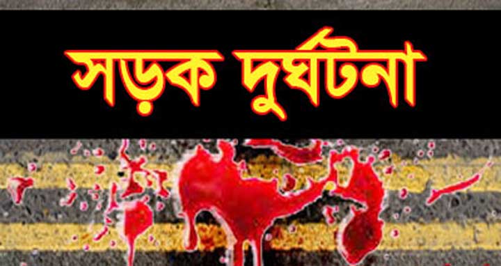 কাতারে সড়ক দুর্ঘটনায় বাংলাদেশি যুবক নিহত