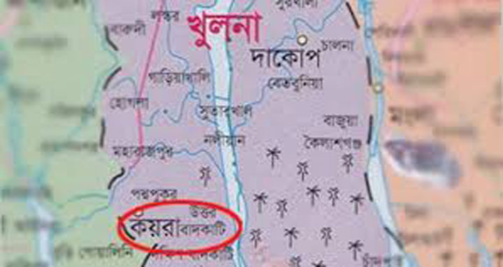 কয়রায় উন্নয়ন মেলায় বিভিন্ন দপ্তরের উন্নয়ন কর্মকান্ডের প্রদর্শনী