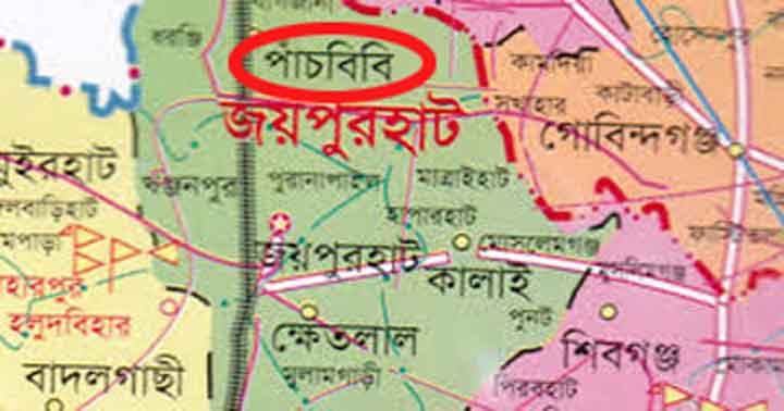 পাঁচবিবিতে হত-দরিদ্রদের মাঝে কম্বল বিতরণ