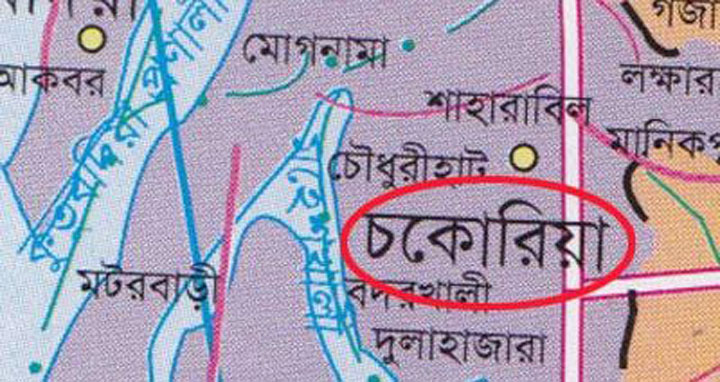 কক্সবাজারে গরু চুরির হিড়িক