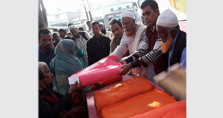 কটিয়াদীতে শীতবস্ত্র বিতরণ
