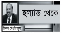 <font style='color:#000000'>রাজনীতিতে নান্দনিকতা – মেয়র আইভী ও সাংসদ শামীম ওসমান</font>