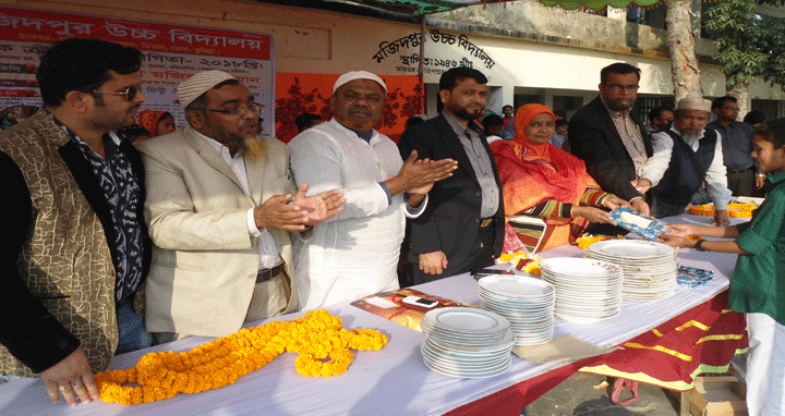 তিতাসে বার্ষিক ক্রীড়া ও পুরস্কার বিতরণ অনুষ্ঠিত