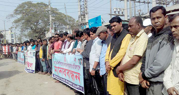 সুনামগঞ্জে মেয়র ও তার ছেলের বিরুদ্ধে মিথ্যা মামলা প্রত্যাহারের দাবীতে মানববন্ধন