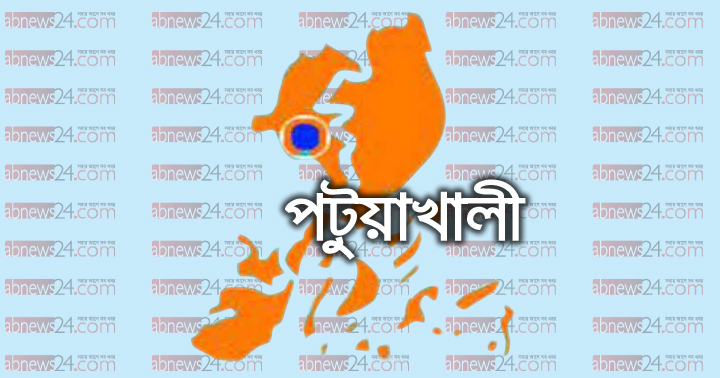 বাউফলে শ্রমিকদের মধ্যে সনদ বিতরণ