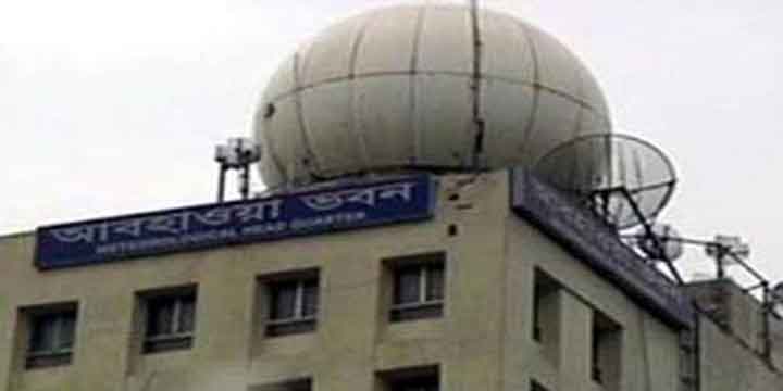 রাত ও দিনের তাপমাত্রা অপরিবর্তিত থাকতে পারে