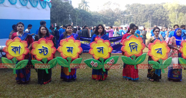 বেনাপোলে আন্তর্জাতিক কাস্টমস দিবস