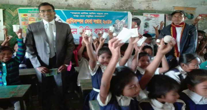 রুমায় প্রানী সম্পদ সেবা সপ্তাহ পালিত