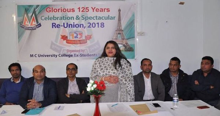 এমসি কলেজ সাবেক স্টুডেন্ট এসোসিয়েশন ফ্রান্স শাখার কমিটি গঠন