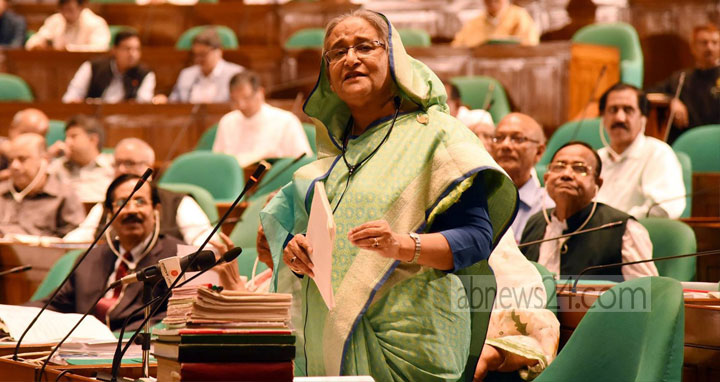 দশম সংসদে প্রধানমন্ত্রীর উপস্থিতি ২৮৪ দিন