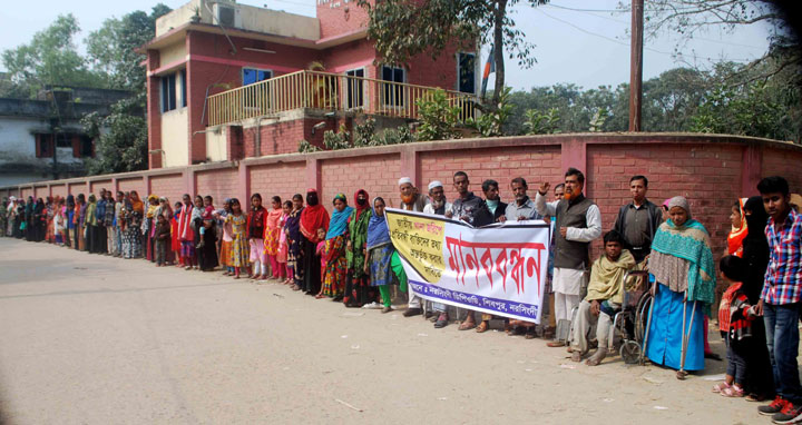 শিবপুরে প্রতিবন্ধীদের খানা জরিপে অন্তর্ভূক্ত করার দাবিতে মানববন্ধন