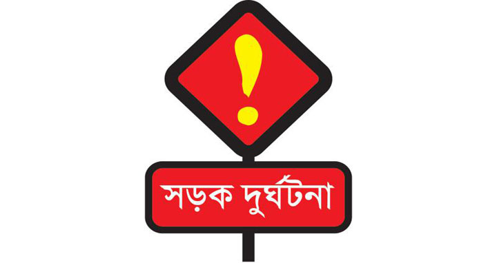 সৈয়দপুরে ট্রাক্টরের চাপায় নিহত ৩