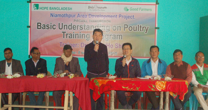 পীরগঞ্জে ৩ দিনব্যাপি মুরগি পালন বিষয়ক প্রশিক্ষণ কর্মশালা
