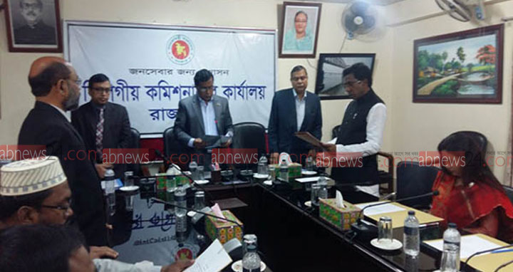 বনপাড়া পৌর মেয়র-কাউন্সিলরদের শপথ গ্রহণ