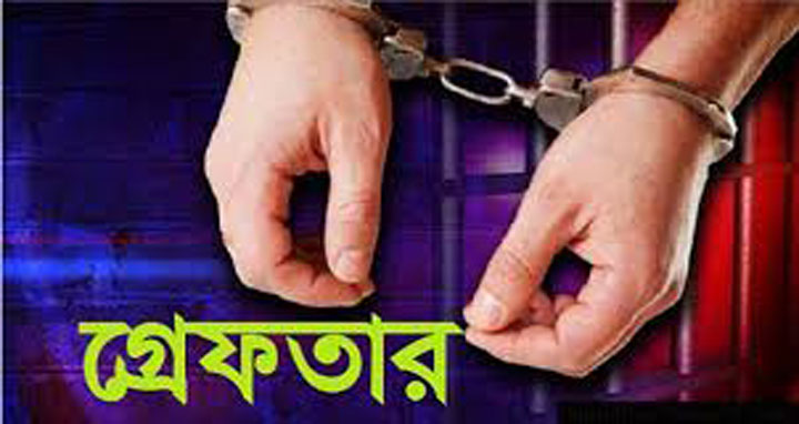 আত্রাইয়ে বিএনপি’র দুই নেতা আটক