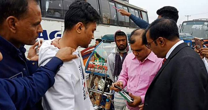 মাদারীপুরে মোবাইল ফোনে পরীক্ষার প্রশ্ন ফাসঁ, আটক ১