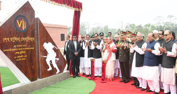 ‘শেখ হাসিনা সেনানিবাস’ উদ্বোধন করলেন প্রধানমন্ত্রী