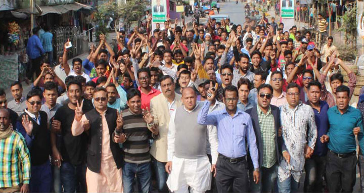 কেশবপুরে উপজেলা আওয়ামী লীগ, যুবলীগ ও ছাত্রলীগের আনন্দ মিছিল