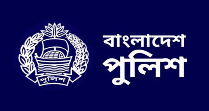 ১০ হাজার কনস্টেবল নেবে বাংলাদেশ পুলিশ