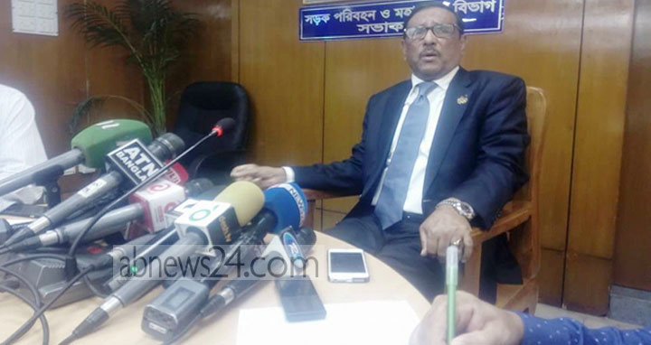 ‘জেলখানায় খালেদা জিয়াকে অসম্মান করা হচ্ছে না’
