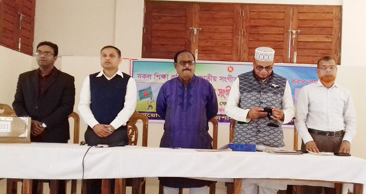 হোসেনপুরে শুদ্ধভাবে জাতীয় সংগীত গাওয়া প্রতিযোগিতা উদ্বোধন