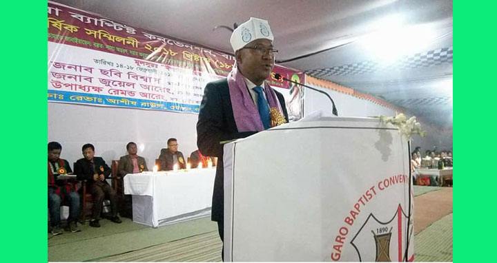 দুর্গাপুরে ৪দিনব্যাপি আদিবাসী সম্মেলন শুরু