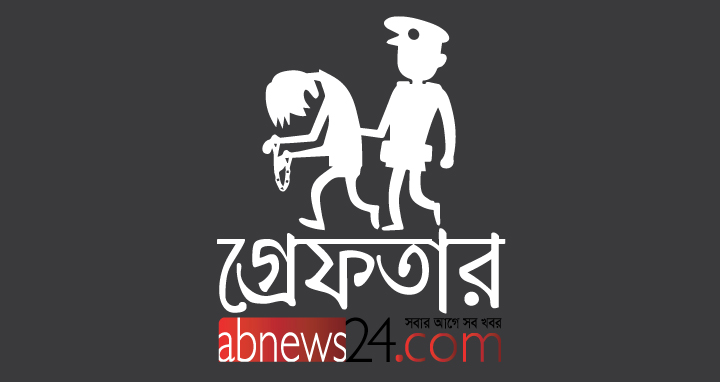 সুনামগঞ্জের ধর্মপাশায় ৪০ জেলে গ্রেফতার