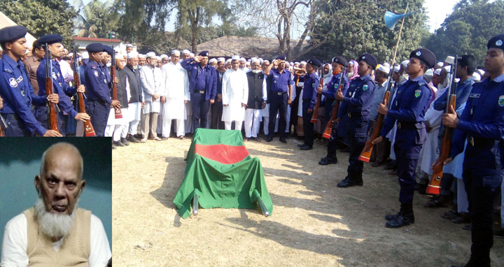 সাপাহারে বীর মুক্তিযোদ্ধা ডা.তাহের উদ্দীনকে রাষ্ট্রীয় মর্যাদায় দাফন