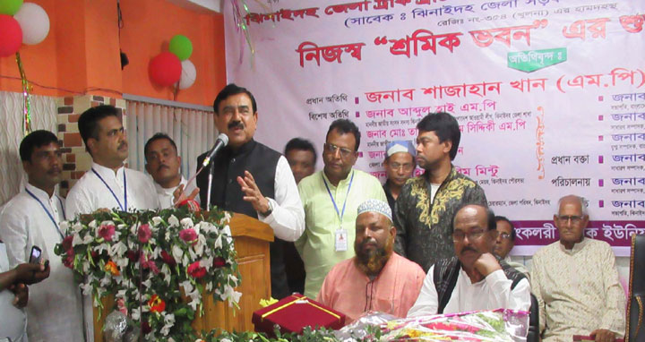 আগামী নির্বাচনে অংশ না নিলে বিএনপির নিবন্ধন বাতিল হয়ে যাবে : ঝিনাইদহে নৌমন্ত্রী