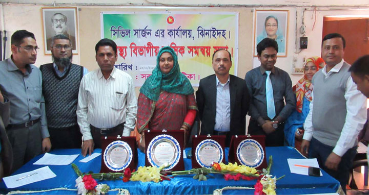 ‘স্বাস্থ্যমন্ত্রী জাতীয় পুরস্কার’ পেল ঝিনাইদহের ৪ টি স্বাস্থ্য সেবা প্রতিষ্ঠান