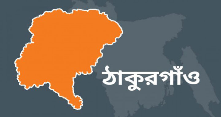 রাণীশংকৈলে বিষয় ভিত্তিক ইংরেজি প্রশিক্ষণের সমাপনী