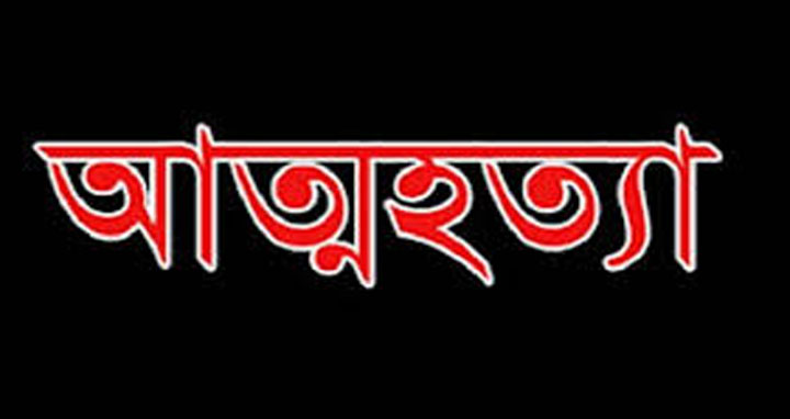 কচাকাটায় ফাঁসি দিয়ে এসএসসি পরিক্ষাথীর মূত্যু