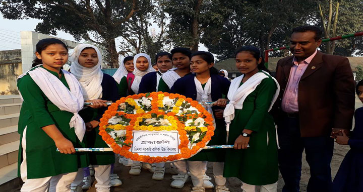 ডিমলায় আন্তর্জাতিক মাতৃভাষা শহীদ দিবসে শ্রদ্ধাঞ্জলী র‌্যালী ও আলোচনা সভা