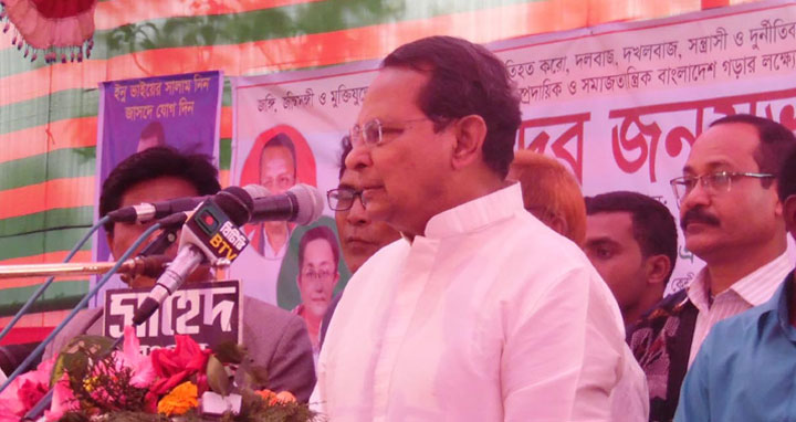 খালেদা জিয়া গণতন্ত্রের জন্য বিপদজনক : তথ্যমন্ত্রী