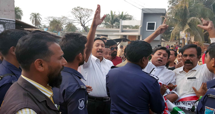 মাদারীপুরে খালেদা জিয়ার নি:শর্ত মুক্তির দাবীতে বিক্ষোভ