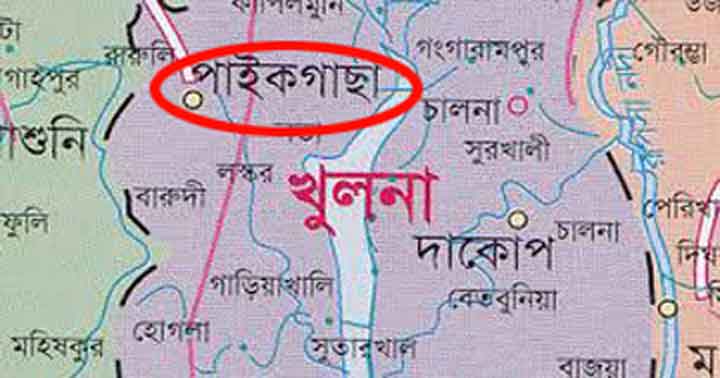 পাইকগাছায় দলীয় নেতৃবৃন্দের সাথে সাবেক এমপির মতবিনিময়