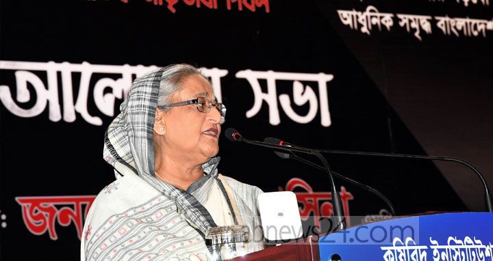 স্বাধীনতা সংগ্রামের পথ ধরেই আমাদের সব অর্জন: প্রধানমন্ত্রী